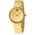 Movado Edge Series Yellow Gold Stainless Steel Yellow Gold Dial Quartz Watch for Ladies - 3680014. 