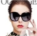 Women fashion trendy Oval sunglasses big large ladies sun glasses. 