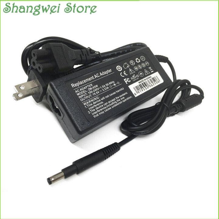 New Power Adapter Charger For HP Pavilion Touchsmart 14-b109wm Sleekbook