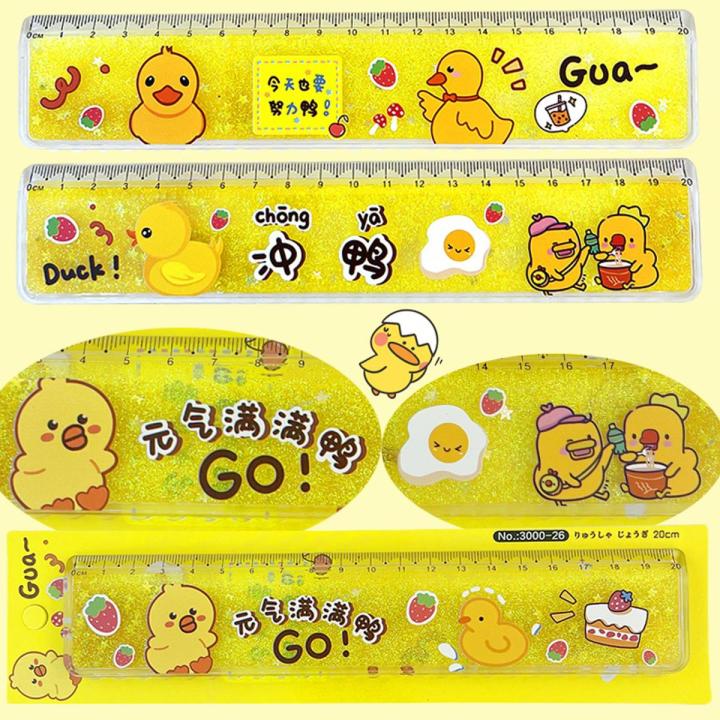 Little yellow duck cartoon cute ruler pupils special children's ruler ...