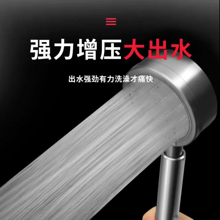 304%20stainless%20steel%20bathroom%20shower,%20handheld%20pressurized%20head,%20shower%20-%20Image%203