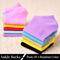 Pack Of 4 Pairs  Ankle Socks For Men Women - Random colors. 