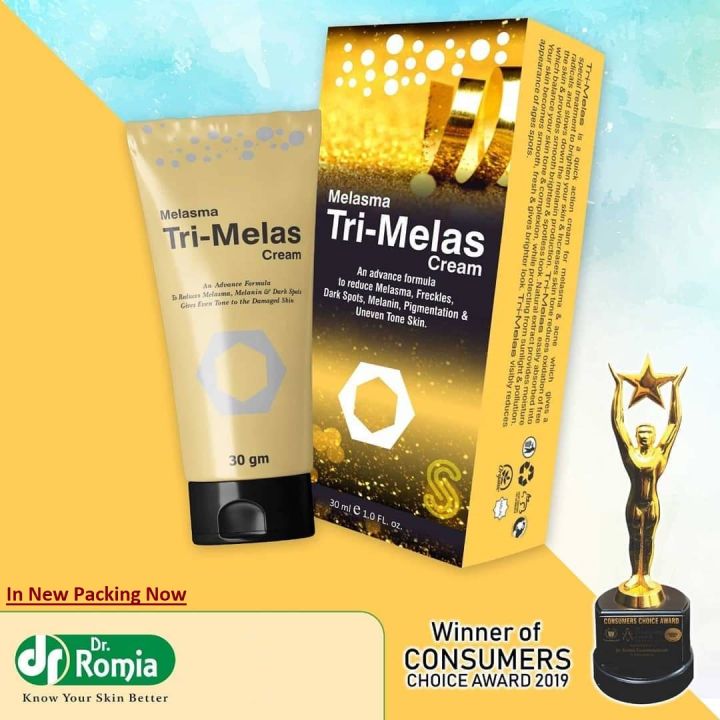 dr romia tri mels cream