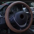 SuperAuto Universal Car PU Leather Steering Wheel Covers Anti-slip Skidproof Durable 38CM Dynamic Fibre Handmade Steering Wheel Cover. 