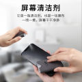 Factory wholesale digital mobile phone camera screen cleaner laptop screen keyboard cleaning spray wipe set. 