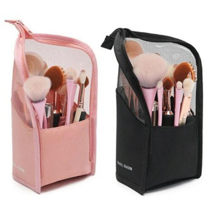 Travel Makeup Brush Bag Portable Cosmetic Brush Holder Organizer Waterproof Stand-Up Makeup Brush Pouch Zipper Toiletry Bag