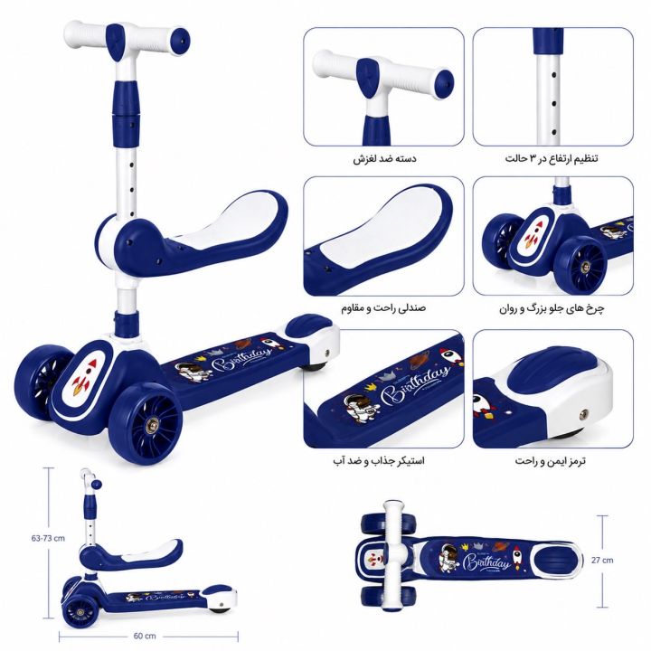 Seat%20Scooty%202-1%20Body%20Light%20WIth%20Music%20lights%20Three-Wheel%20Scooty%20for%20Kids%20High%20Quality%20kids%20Foldable%20Scooty%20Hot%20Sale!%20IMPORTED%20-%20Image%204