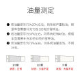 Automobile air conditioning refrigeration oil detection cotton tool r134a compressor refrigerant oil oil quality oil quantity tester 1. 