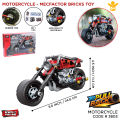 Decool Mecfactor Jack Royal Constructor Motorcycle Architect Series Pull Back Super Racer Speedy Go-kart Technology  Building Block Brick Educational DIY Toys Bike Model Play Set Compatible Lego For Kids Build Your Skill Gift For Boys & Girls Code: 3803. 
