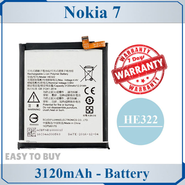 Nokia 7 Battery HE322 Replacement Premium Quality 3120mAh Battery For Nokia 7