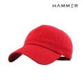 Hammer Plain Caps For Men Women | Adjustable Baseball Cap For Unisex | Sports Cap For Men Women. 