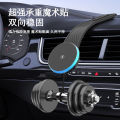 Magsafe Magnetic Car Wireless Charger QI2 Wireless Fast Charging 15W Car Navigation Car Mount. 