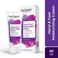 Saniderm Hand & Foot Moisturizing Cream 50ml | Deeply Moisturizes & Nourishes Dry, Rough & Cracked Hands and Feet. 