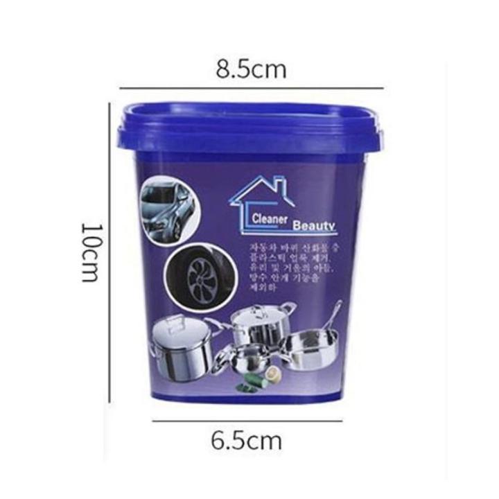 Powerful%20Stainless%20Steel%20Cookware%20Cleaning%20Paste%20Household%20Kitchen%20Cleaner%20-%20Image%208