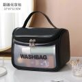 Travel Toiletries & Cosmetic Organizer Bag – Large Capacity Zipper Pouch | Multipurpose Makeup & Travel Bag for Women. 