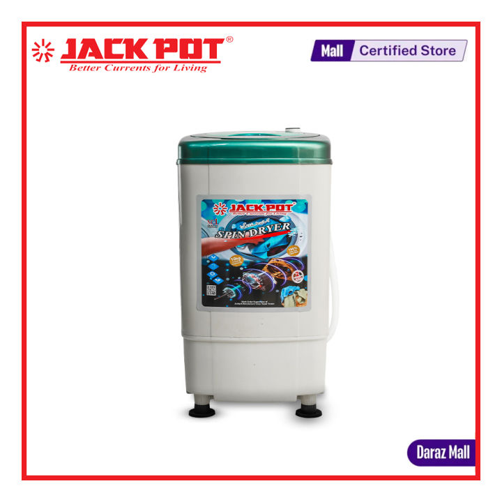 JackPot Spin Dryer Machine JP-7067 Elegant