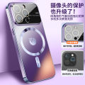 Large Window AG Frosted Goggles Shell Suitable iPhone15 Phone Case Apple 14Pro Magnetic Charging Protective Sleeve 2. 