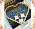 SK Customized Nikkah Thumb Frame wedding made of Certificate Finger Print anniversary wishes. 
