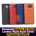 Samsung Galaxy A5 2016 Back Cover Leather Type Soft A510 Case For Boys. 
