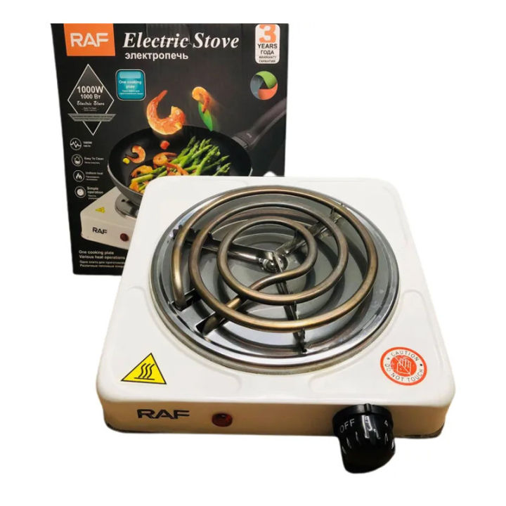 1000W Electric Stove – Single Hot Plate Heater, Compact & Efficient Cooking Appliance for Kitchen