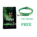 REFLEX PLUS Kitten Chicken/1.5 kg Dry Food For Cat/TURKISH FOOD  FOR   CAT WITH  GIFT. 