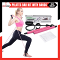 Tango Sports Portable Pilates Bar Kit with Resistance Band for Exercise Home Gym Pilates Reformer Body Shaping Pilates Stick for Workout, Yoga, Fitness, Stretch. 