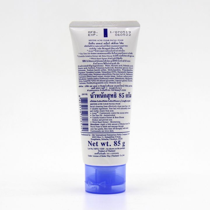 Acne%20Plus%20Clear%20Face%20Wash%20-%2085ml%20-%20Image%202