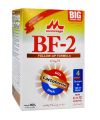 Morinaga BF-2 Follow-Up Formula, For 6 To 12 Months - 900g Box. 