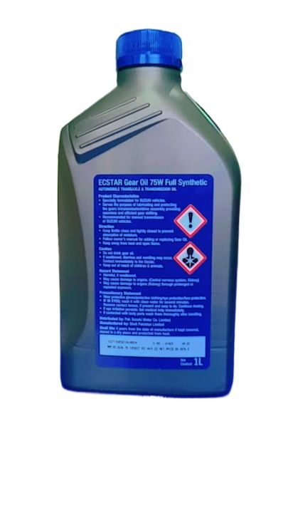 Genuine%20Suzuki%20Ecstar%2075W%20Gear%20Oil-%20Fully%20Synthetic%20Gear%20Oil%20for%20Suzuki%20Automatic%20Cars,%20Transaxle%20Fluid,%20Gear%20Oil%20for%20AGS%20Alto,%20WagonR,%20Cultus%20-%20Image%202