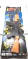 Big Repitar Toy With Hitter For Kids ( Boys & Girls ) 16 Inches. 