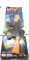 Big Repitar Toy With Hitter For Kids ( Boys & Girls ) 16 Inches. 