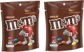 M&M Chocolate Packet 100g - 2pcs. 