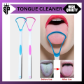 SP Dealz High Quality Silicone Tongue Scraper Tongue Cleaner Plastic.. 