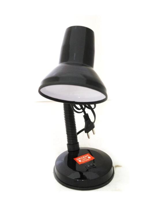 Study Lamp - 220V (Multicolors) without bulb