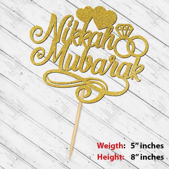 Nikkah%20Mubarak%20Cake%20Topper%20for%20Cake%20Decoration,%20Wedding%20&%20Engagement,%20Birthday%20Party%20Celebration%20Toppers%20in%20Gold%20-%20Image%202