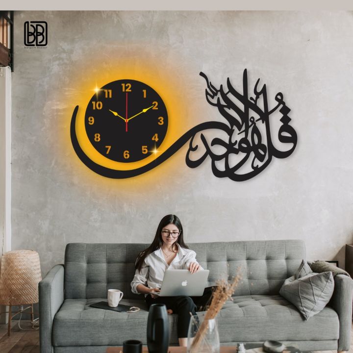 BB%20Bargain%20Bazzar%20DIY%203D%20Wooden%20Wall%20Clock%20with%20Birds%20and%20Calligraphy%20Design%20-%20Home%20Decor%20and%20Office%20Gift%20-%20Image%204