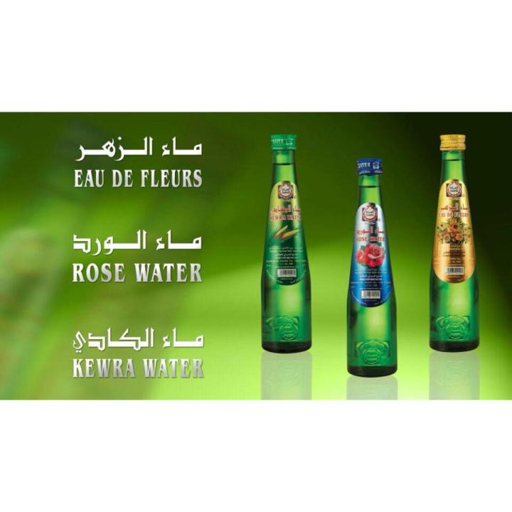 Rose Water 270 Ml.  Shopforever.pk