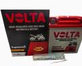 Volta Supreme 6 DRY BATTERY 12V 5Amphare, BEST PRICE IN PAKISTAN. 