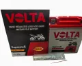 Volta Supreme 6 DRY BATTERY 12V 5Amphare, BEST PRICE IN PAKISTAN. 