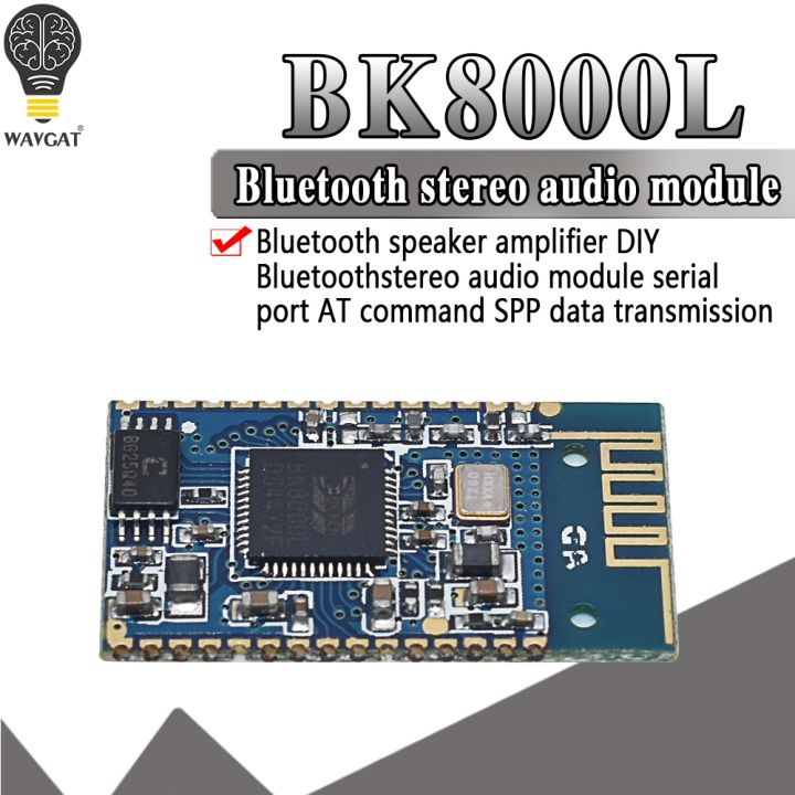 【Sunflower EGR】Bluetooth Stereo Audio Transmission BK8000L AT SPP Bluetooth Amplifier DIY
