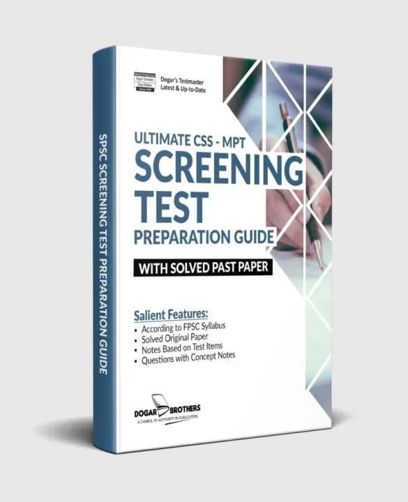 Dogar CSS MPT Screening Test Preparation Guide 2025 2026 Edition | Daraz.pk