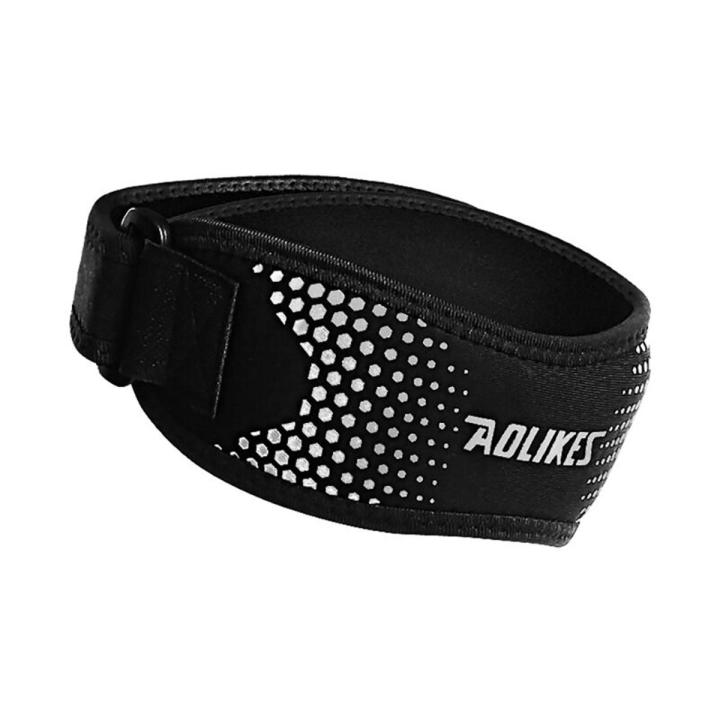 【KuaKe Mall】1PCS Knee Patellar Tendon Support Strap Band Knee Support Brace Pads for Running basketball