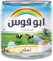 RAINBOW MILK EVAPORATED with VITAMIN D 160 ML. 