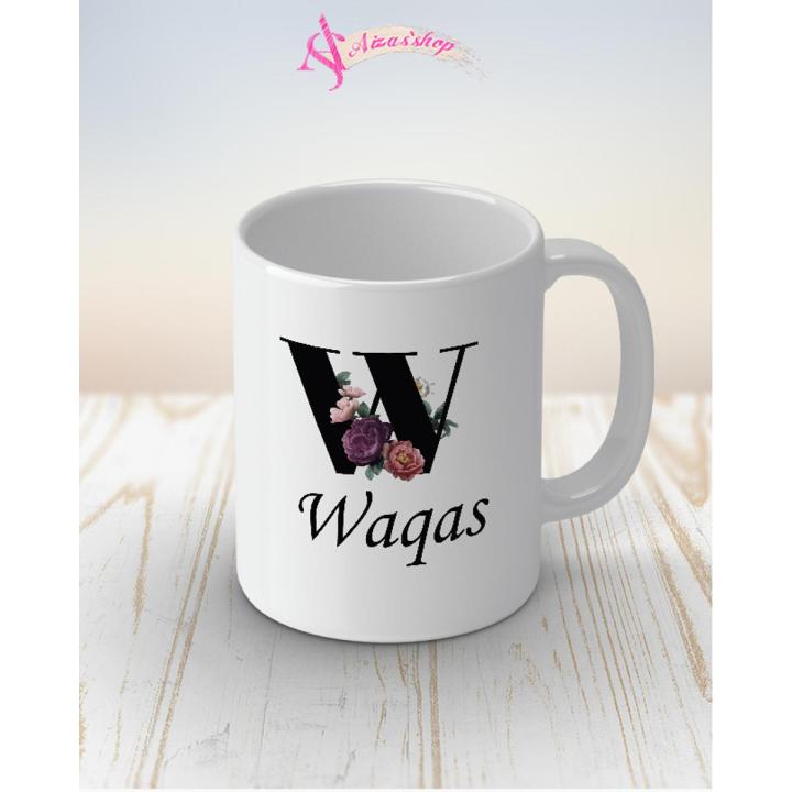 Waqas name mug