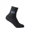 The Wudhu/Wuzu Socks: for Ablution. 