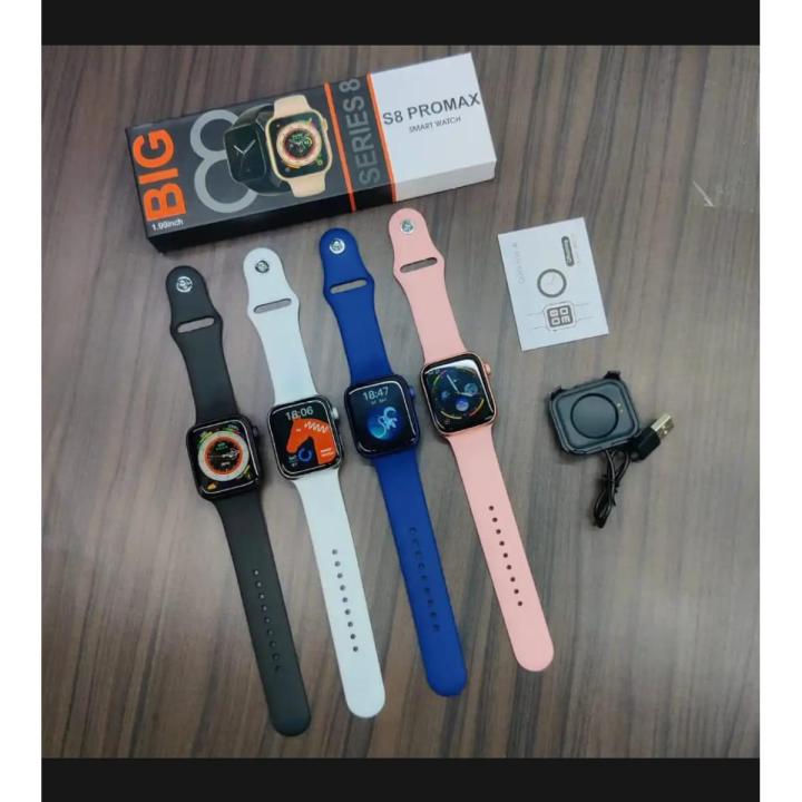 S8 Pro Max Series 8 Bluetooth Smart Watch