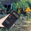 Green forest Radiation Meter LCD Display Electromagnetic Radiation Detector. 