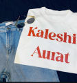Kaleshi Aurat Tee | Girls Apparel | Cotton. 