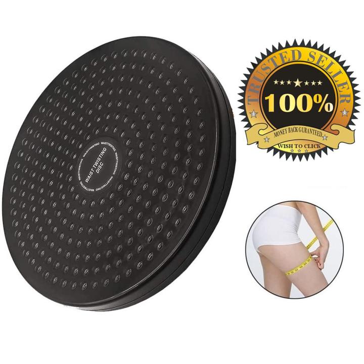 Twister Plate 2-in-1 Waist Twisting Disc Fitness Exercise With Foot Massage