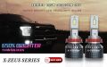 H4 X-7SEVEN - Zeus Series LED Headlights - High/Low Beam - 6500k - 650% Brighter - One Year Warranty. 
